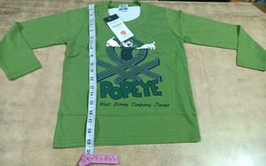Boys Cartoon Outfit😎