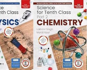 10th Grade Physics & Chemistry Textbooks