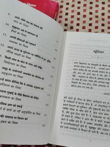 Laws Of Human Nature And 48 Law  Power
