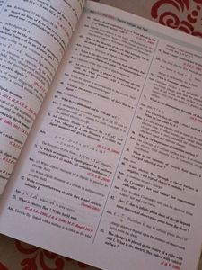 DINESH BOOK OF PHYSICS CLASS 12TH VOLUME 1
