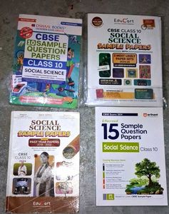 Cbse Class 10 Educart, Arihant S.S.T Sample Papers