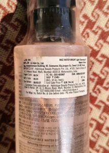 Rice Water Bright Cleansing Oil