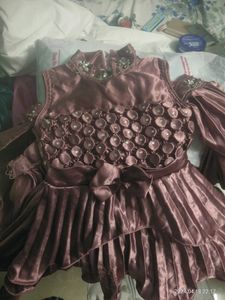 Frock