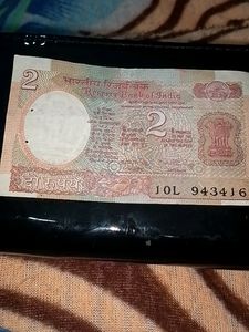 2 Rs Satellite Note