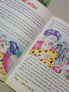4 Hindi Story Books For Kids