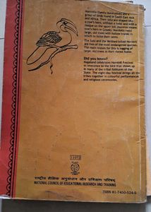 English textbook and supplementary books of 11th c