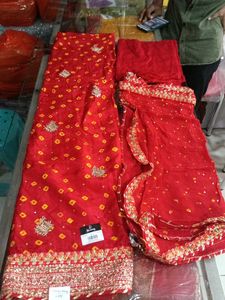Red Dress Material