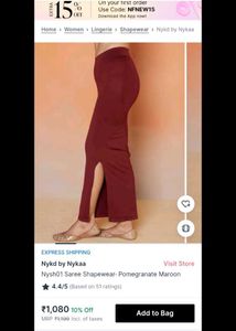 NWT NYKD Saree Shapewear NYSH01