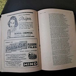 1966 Vintage BHAVAN's JOURNEL Magazine