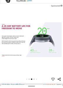 Mi Amaze Fit Verge Lite