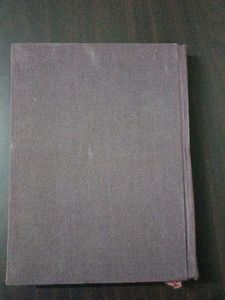 In Coins 👛 Samveda Sanhita Book