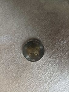 ₹20 75th Independence Coin