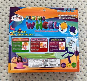 Flying Wheel Game