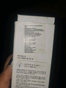 APRILSKIN Real Calendula Peel Off Pack