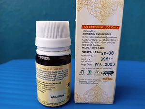 Khadi Sandalwood Essential Oil