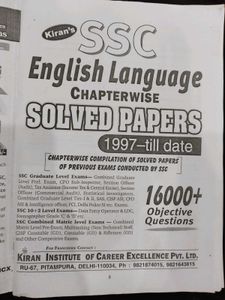 Kiran Objective SSC English Book 2021