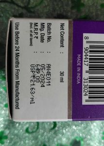 Derma Co Pigmentation Serum