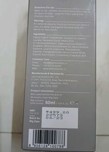 Minimalist Bond Repair Hair Serum