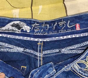 Japanese Brand Osaka Big Train Embroidered Denim