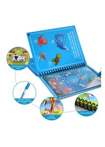 Silver Pooja Thali Set Magic Book Combo Se