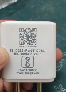 Travel Adaptor