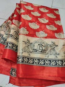 Beautiful New Paper Silk Saree