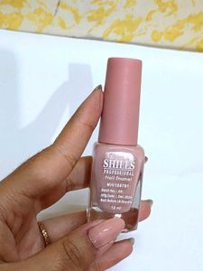 Nude Pink Nail Paint By Shills Professional