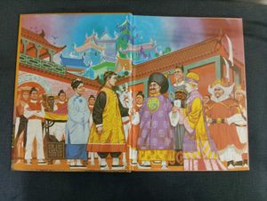 MULTIPLE STORIES BOOk