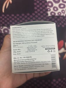 Jiva Ayurveda Aloe Honey Gel