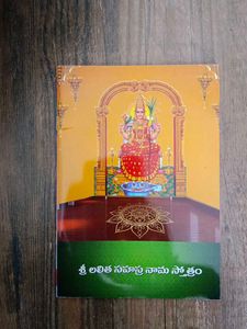 Devotional books - Combo