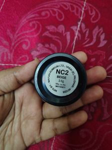 Insight Cosmetics Concealer