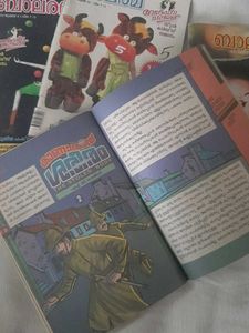 Balarama Famous Malayalam Story Books