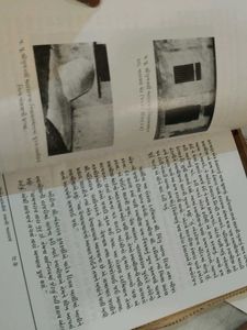 Rare Biographies Book