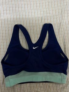 Nike Sports Bra - Just Do It!