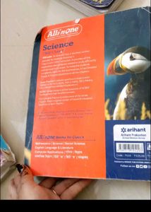 All In One Science CBSE Class X