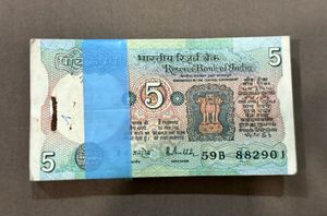 Vintage 5 Rupee Note Bundle Signed By R.N.Malhotra
