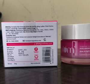 Plum Bulgarian Rose Dew-It-Light Gel Cream