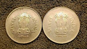 1994 ₹1 With MisPrint Error (Normal&amp;defective) Set