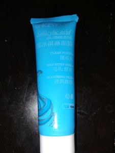 Salicylic Acid Ice Cream Mask