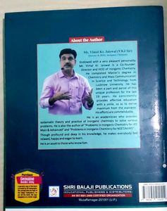 Balaji Publications Inorganic Chemistry By V K Jai
