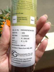 LOVE SPELL Namyaa Body Lotion🧴