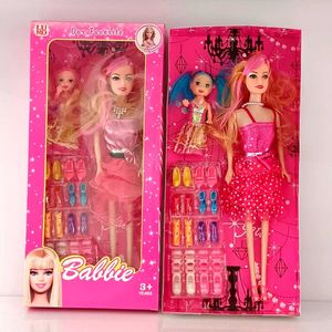 Babbie Doll Set