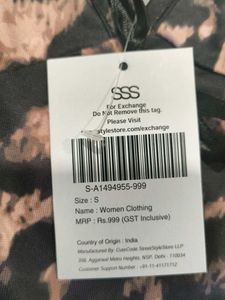Leopard cami top
