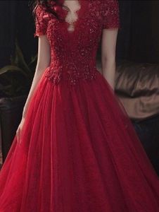 Maroon Ethnic Gown