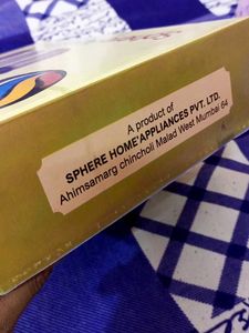 Sphere Appliances Set - New in Box