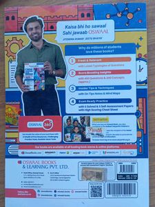 OSWAL SAMPLE PAPER TEXTBOOK  CLASS 10TH 2024-25