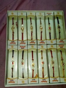 12 Pieces Premium Rakhis With Individual Box Pack