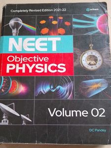 Objective Physics (DC Pandey)