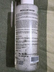 Zudio Makeup Remover