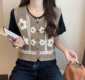 Y2K Cute Boho Chic Vest Flowers🖤🌼